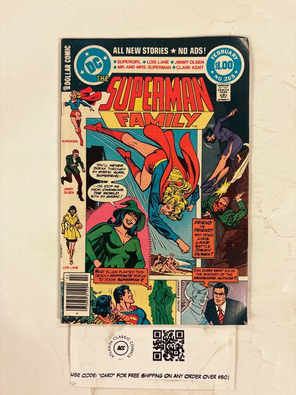 Superman Family #205 (DC Comics), raw comic book in VF condition — front cover