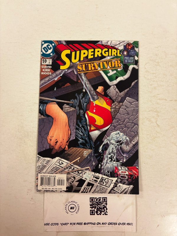 Supergirl #59 (DC Comics), raw comic book in NM condition — front cover