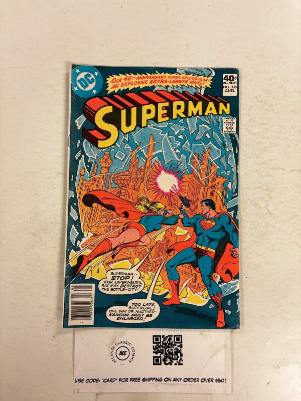 Superman #338 (DC Comics, 1979), raw comic book in VG condition — front cover