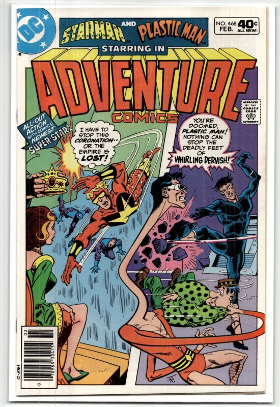 Adventure Comics #468 (DC Comics, 1980), raw, ungraded comic book — front cover