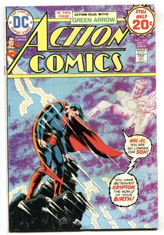 Action Comics #440 (DC Comics, 1974), raw, ungraded comic book — front cover
