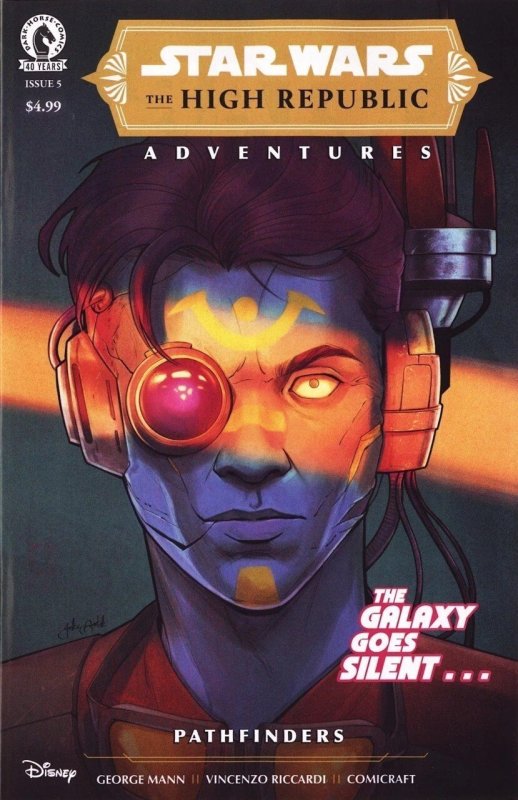 Star Wars: The High Republic Adventures Pathfinders #5 (2026), raw, ungraded comic book — front cover