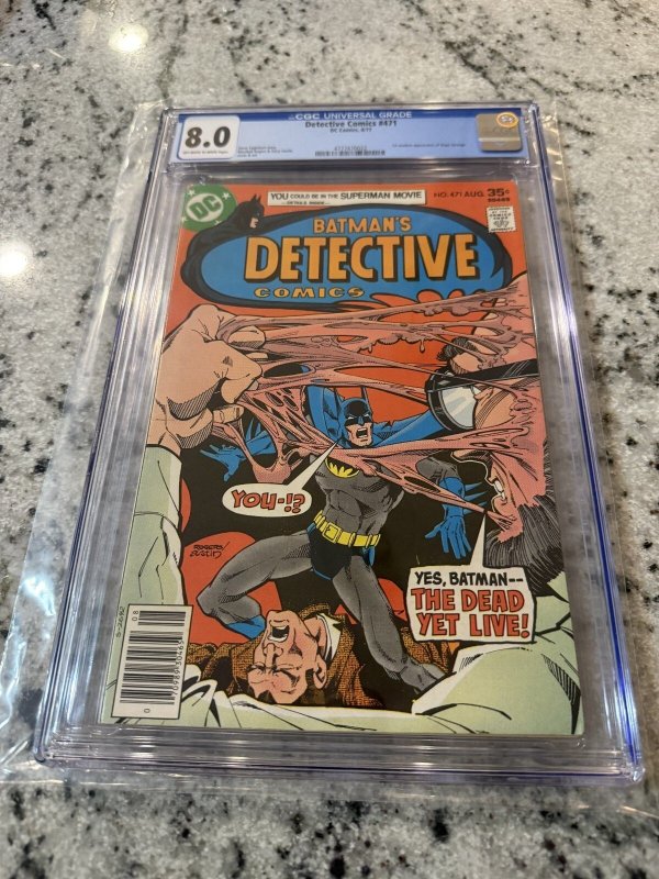 Detective Comics #471 (DC Comics), CGC 8.0 graded comic book, Universal Blue label — front cover in its holder