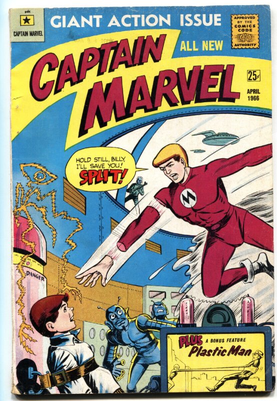Captain Marvel #1 (Marvel Comics, 1966), raw comic book in VG condition — front cover