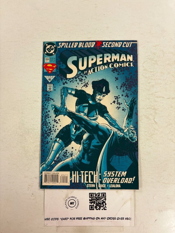 Action Comics #694 (DC Comics), raw comic book in NM condition — front cover