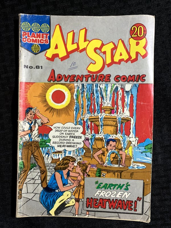 Vintage ALL Star Adventure Comic #81, raw comic book in VG 4.0 condition — front cover