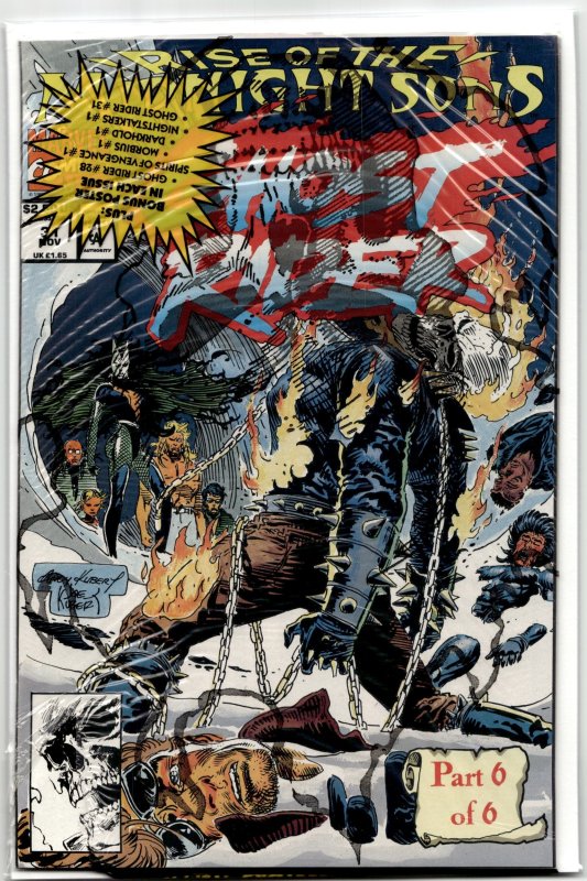Ghost Rider #31 (Marvel Comics, 1992), raw, ungraded comic book — front cover