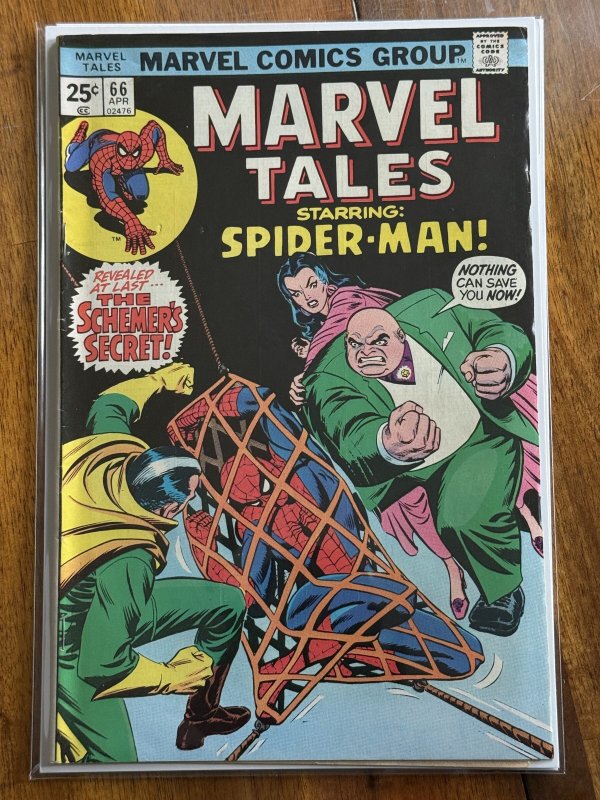 Marvel Tales #66 (Marvel Comics, 1976), raw comic book in FN+ 6.5 condition — front cover