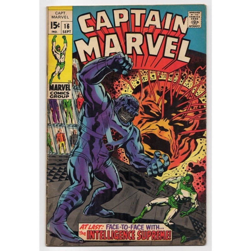 Captain Marvel #16 (Marvel Comics, 1969), raw comic book in VG/FN 5.0 condition — front cover