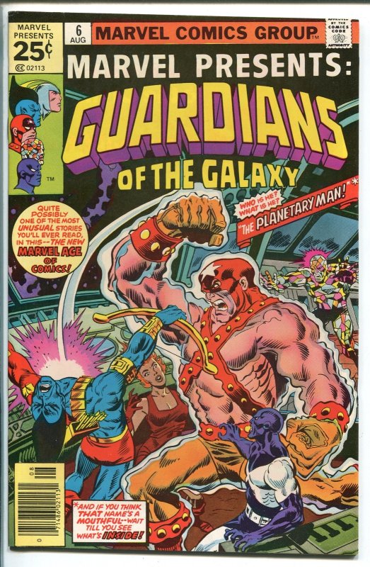 Marvel Presents #6 (Marvel Comics, 1976), raw, ungraded comic book — front cover