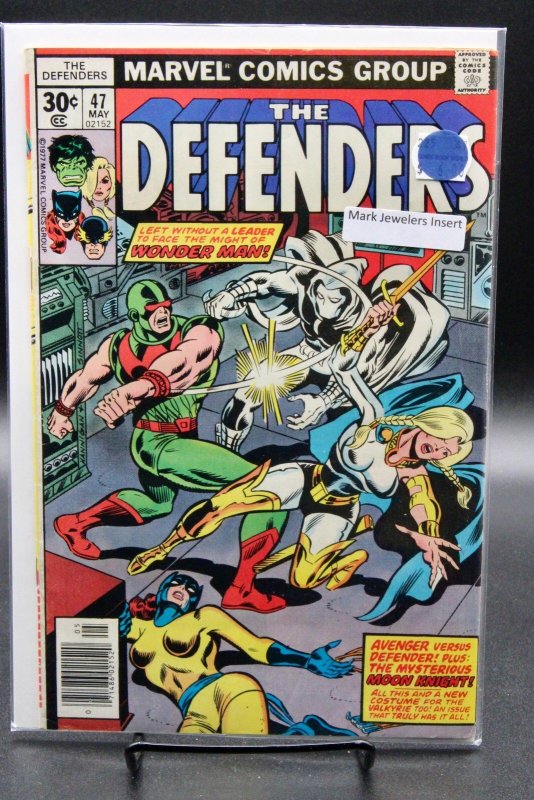 The Defenders #47 (Marvel Comics, 1977), raw comic book in FN+ condition — front cover