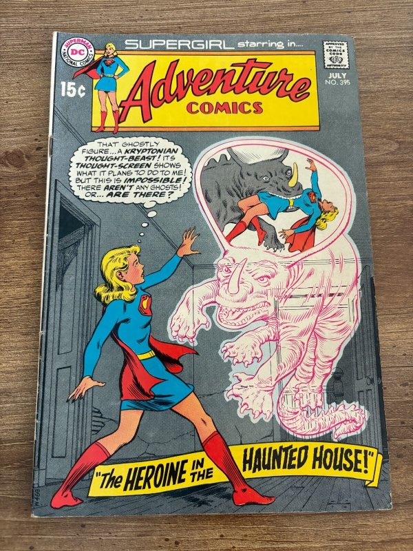 Adventure Comics #395 (DC Comics, 1970), raw comic book in VF- condition — front cover
