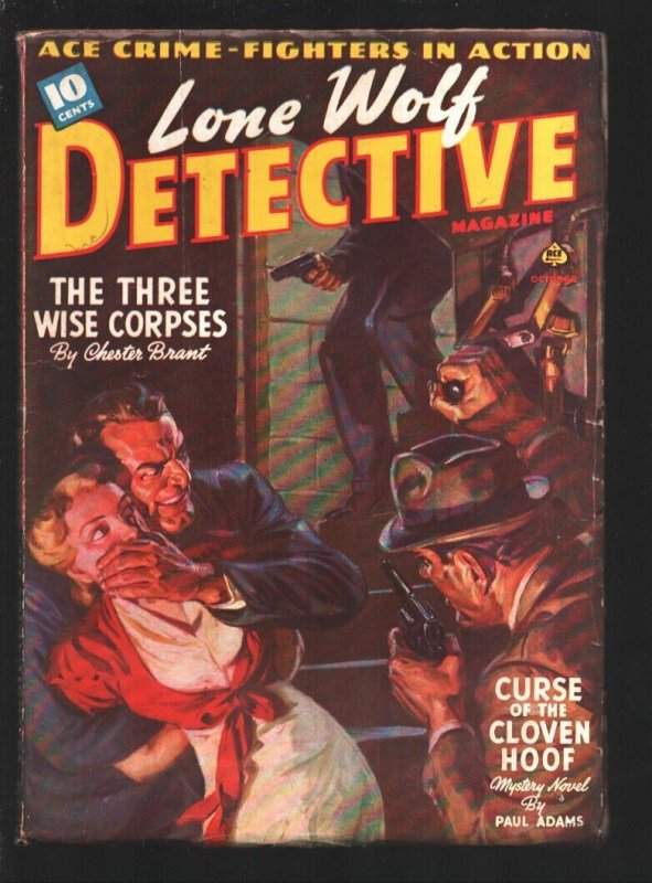 Pulp: Lone Wolf Detective10/1940-Norman Saunders Good Girl Art Cover.-Hardbo..., raw, ungraded comic book — front cover
