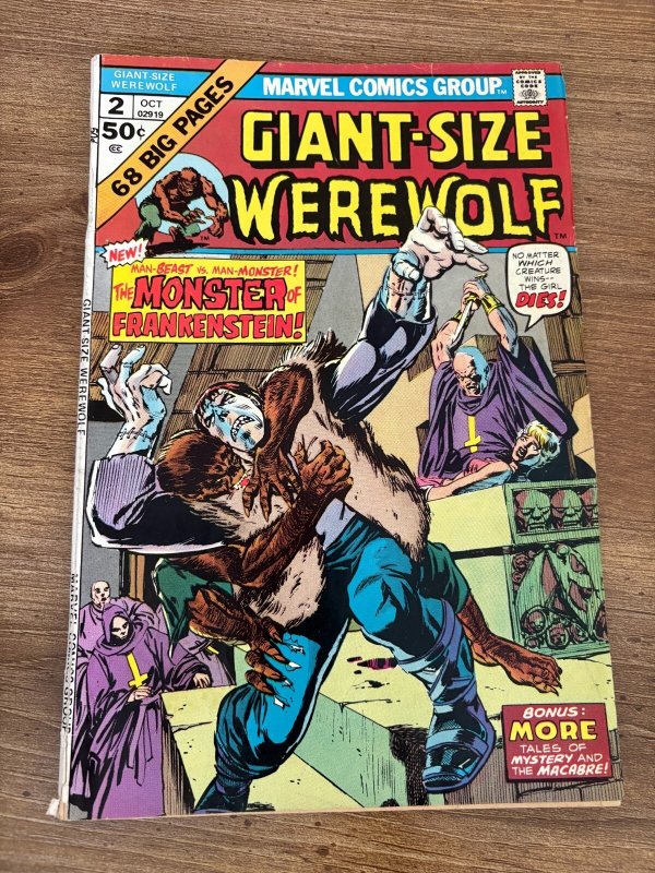 Giant Size Werewolf #2 (Marvel Comics), raw comic book in VG/FN condition — front cover