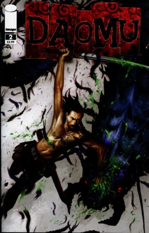 Daomu #2 (Image Comics), raw, ungraded comic book — front cover