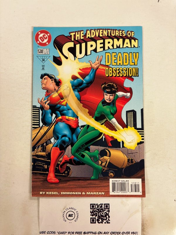 The Adventures of Superman #538 (DC Comics, 1996), raw comic book in NM condition — front cover