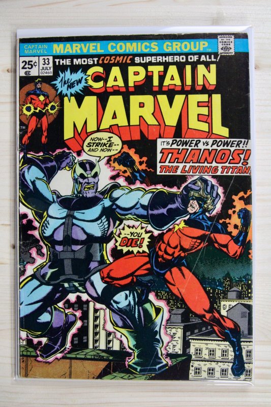Captain Marvel #33 (Marvel Comics, 1974), raw comic book in VG+ 4.5 condition — front cover