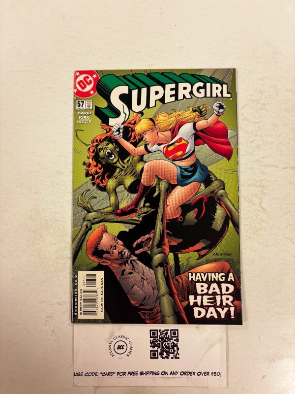Supergirl #57 (DC Comics), raw comic book in NM condition — front cover