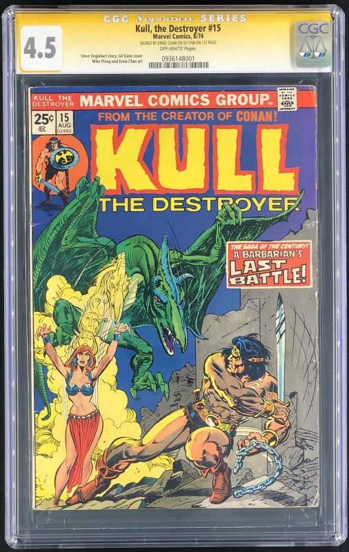 Kull the Destroyer #15 (1974), CGC 4.5 graded comic book, Signature Series label — front cover in its holder