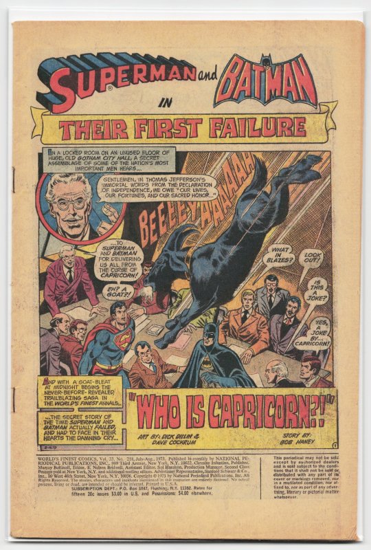 World's Finest Comics #218 (DC Comics, 1973), raw, ungraded comic book — front cover