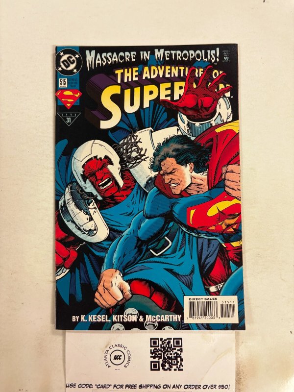 The Adventures of Superman #515 (DC Comics), raw comic book in NM condition — front cover