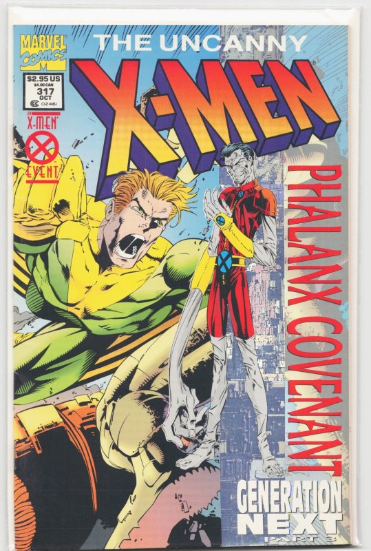 The Uncanny X-Men #317 (Marvel Comics, 1994), raw, ungraded comic book — front cover