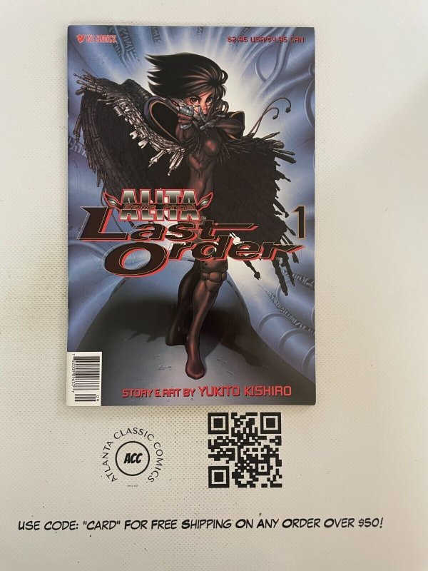 Alita Battle Angel Last Order Complete Viz Comics Series # 1 2 3 4 5 6 NM 7 J894, raw comic book in NM condition — front cover