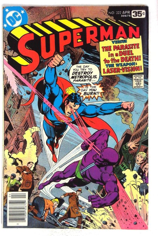 Superman #322 (DC Comics, 1978), raw comic book in VF condition — front cover