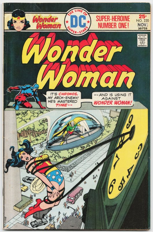 Wonder Woman #220 (DC Comics, 1975), raw, ungraded comic book — front cover