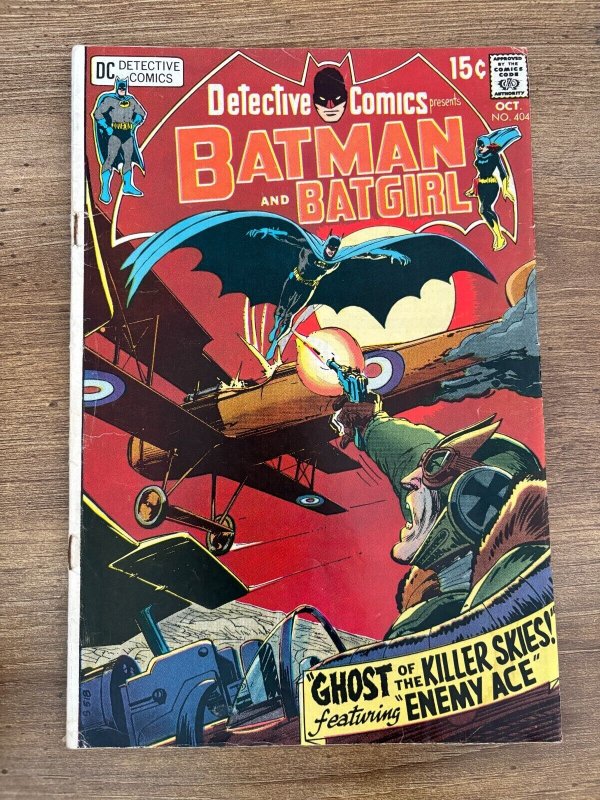 Detective Comics #404 (DC Comics), raw comic book in FN condition — front cover