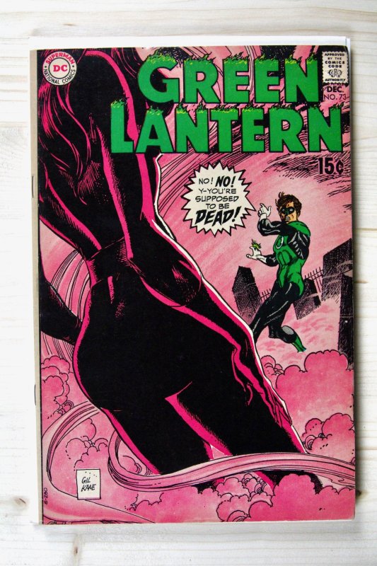 Green Lantern #73 (DC Comics, 1969), raw comic book in VG/FN 5.0 condition — front cover