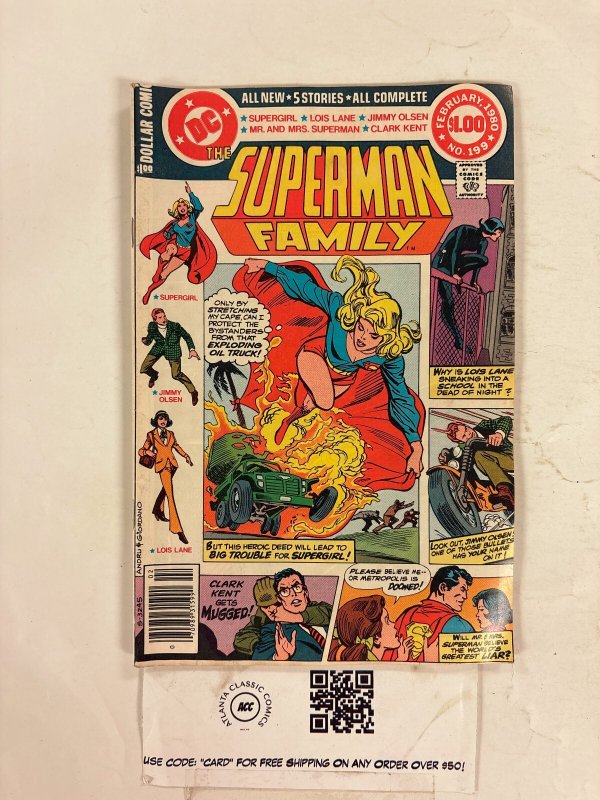 Superman Family #199 (DC Comics, 1980), raw comic book in VF condition — front cover