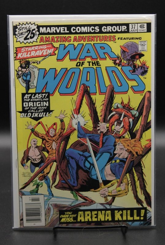 Amazing Adventures #37 (Marvel Comics, 1976), raw, ungraded comic book — front cover