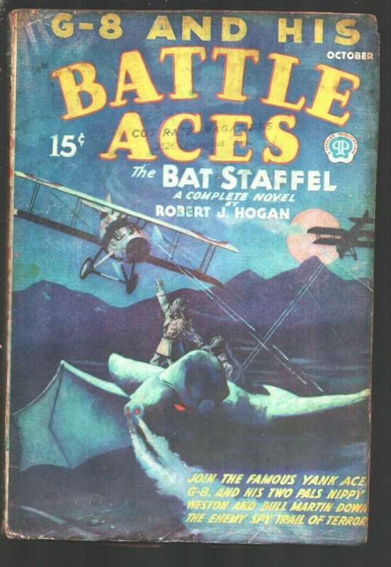G-8 and His Battle Aces #1, raw, ungraded comic book — front cover