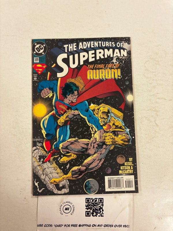 Adventures of Superman #509 (DC Comics), raw comic book in NM condition — front cover