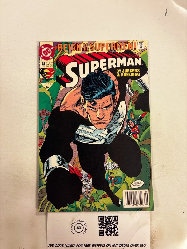 Superman #81 (DC Comics), raw comic book in NM condition — front cover