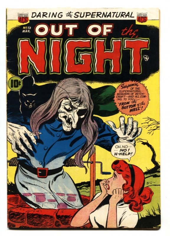 Out of the Night #13 (1953), raw comic book in FN- condition — front cover