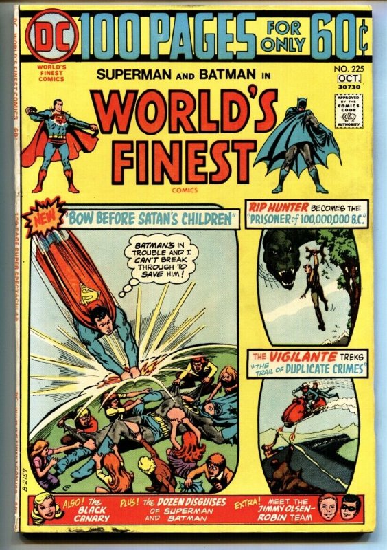 World's Finest #225 (DC Comics, 1973), raw, ungraded comic book — front cover