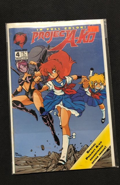 Project A-Ko #4 (1994), raw, ungraded comic book — front cover