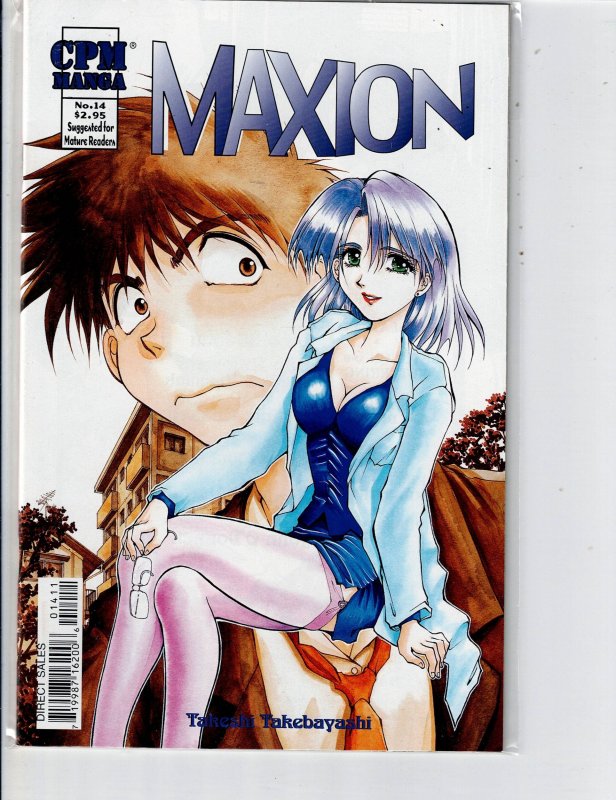 Maxion #14 (2001), raw, ungraded comic book — front cover
