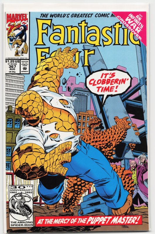 Fantastic Four #367 (Marvel Comics, 1992), raw, ungraded comic book — front cover