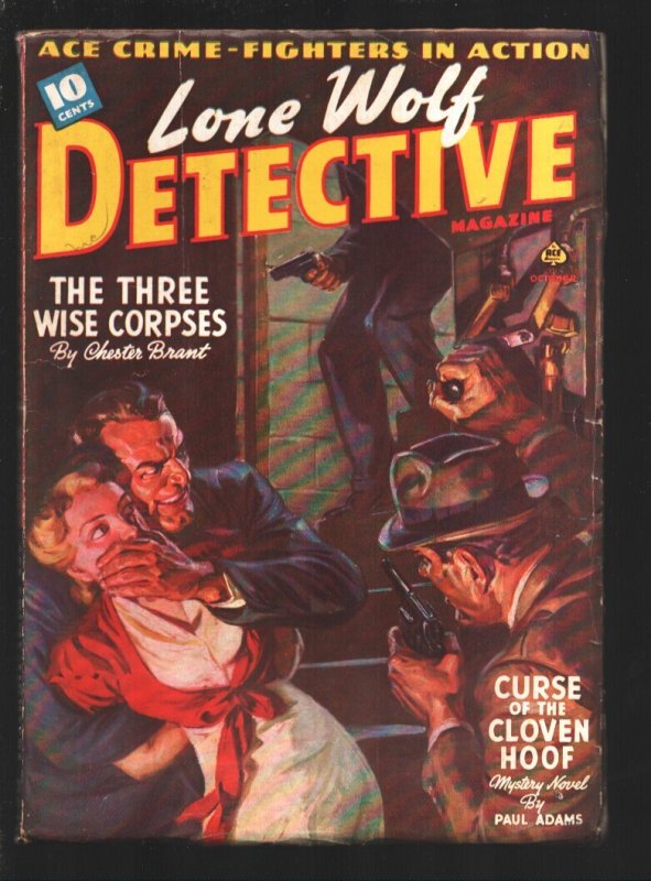 Lone Wolf Detective10/1940-Norman Saunders Good Girl Art Cover.-Hardboiled Cr..., raw, ungraded comic book — front cover