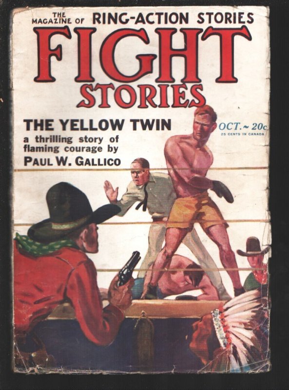 Fight Stories #5, raw, ungraded comic book — front cover