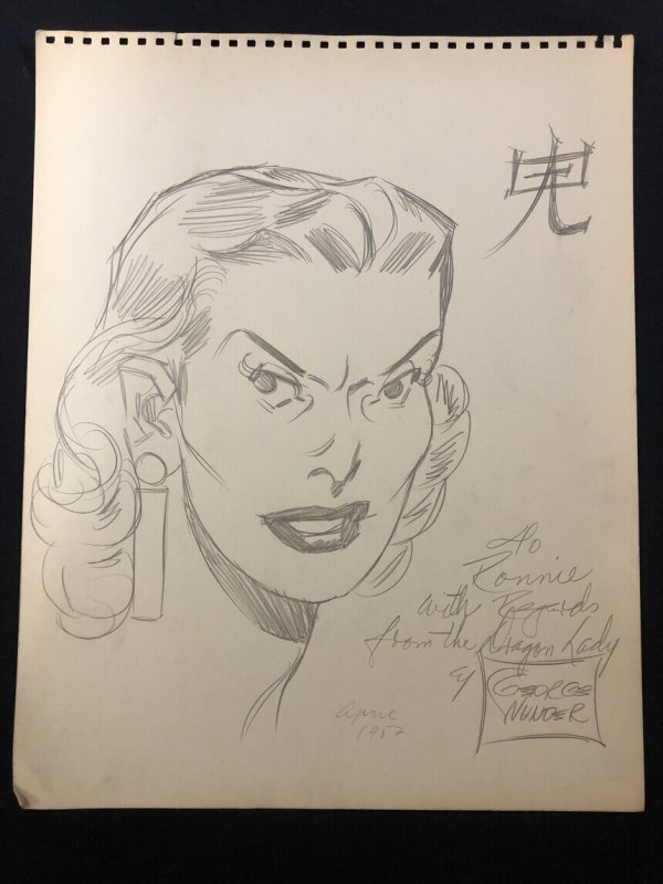 Dragon Lady Sketch by George Wunder April 1952- Terry & the Pirates (1952), raw, ungraded comic book — front cover